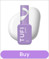 TUFI Profi Cover Base 01 Camouflage Base